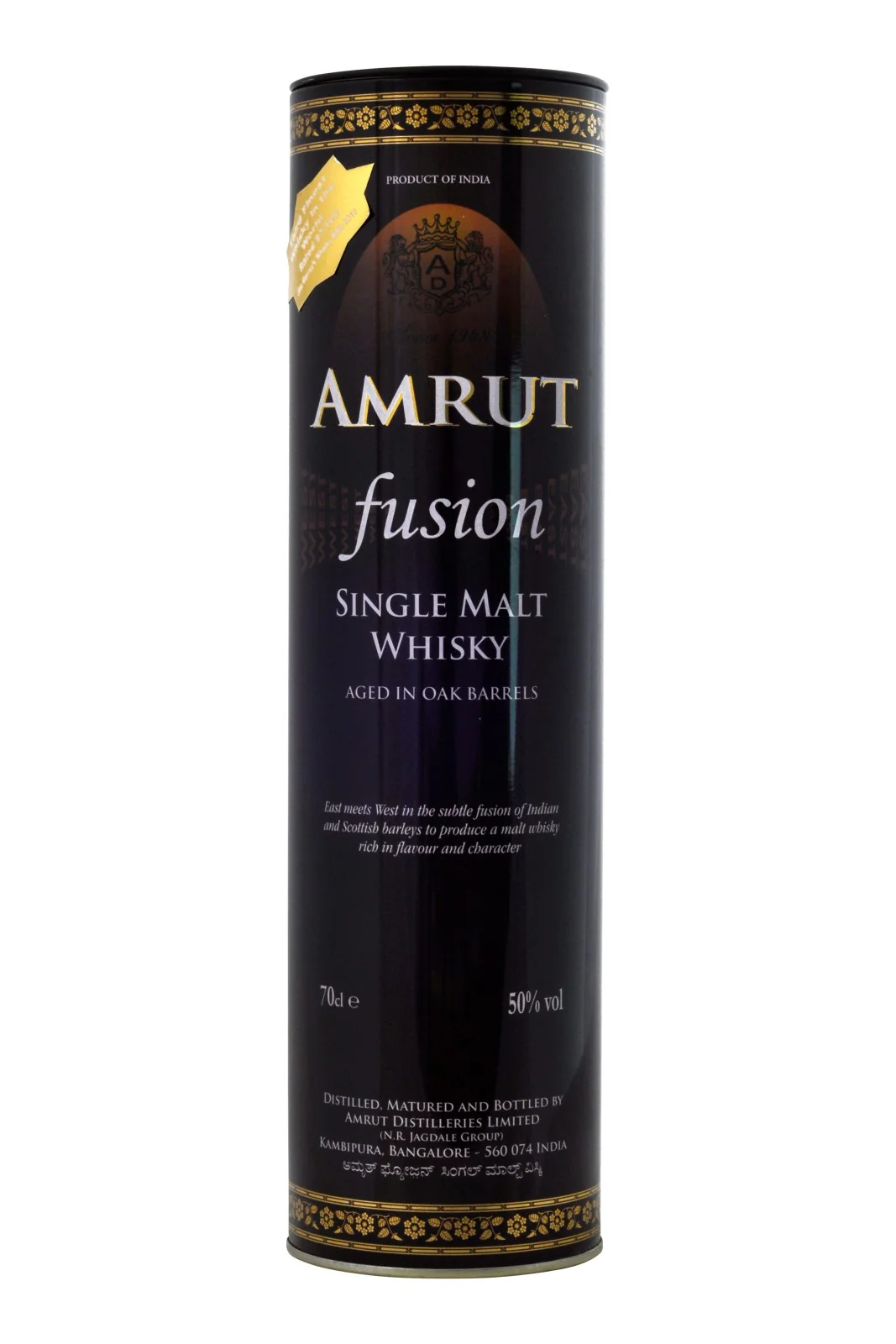 Amrut Fusion - Image 5