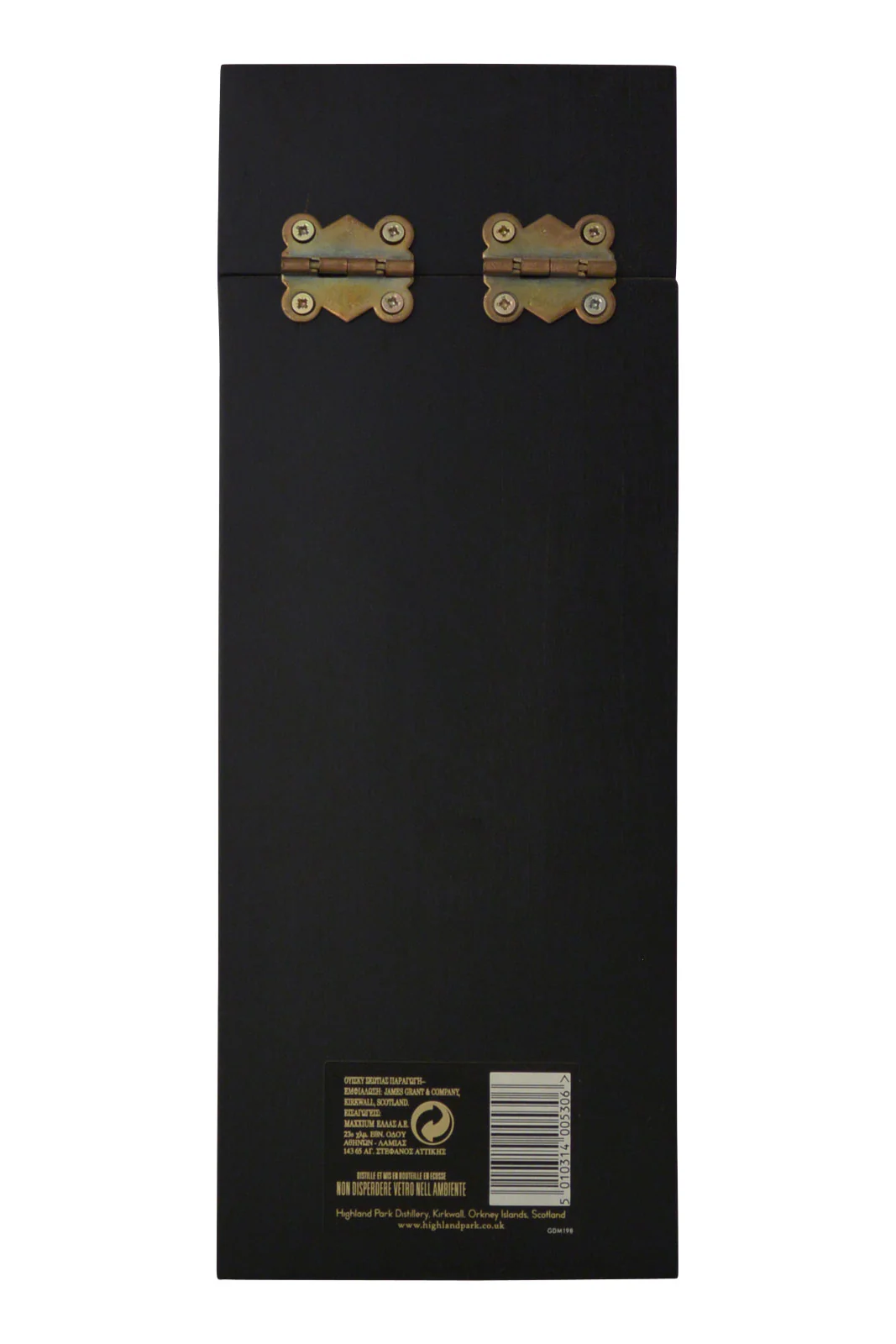 Highland Park 25 Year Old - Older Bottling - Image 5